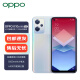 OPPO K10x 8GB+256GB 极光 #67W超级闪充5000mAh长续航6400万三摄5G全网通手机