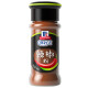 味好美（McCormicK） 香辛料调料 辣椒粉 26g 玻璃瓶装 烧烤烹饪调味料 自然香味