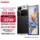 nubia努比亚Z60Ultra屏下摄像16GB+512GB摄影师版 第三代骁龙8 三主摄OIS+6000mAh 5G手机游戏拍照