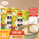 京栀坊黄瓜籽粉500g*2罐含杯勺套装 纯东北旱黄瓜种子粉