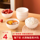 友来福陶瓷碗白瓷中式小碗家用4.5英寸米饭碗喝汤碗面碗套装6只装