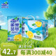 Nestle雀巢茶萃冰极柠檬茶果汁 茶饮料250ml*24包 整箱