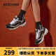 斯凯奇（Skechers）女鞋复古老爹鞋小白鞋子蕾丝厚底运动鞋11959 黑/白 36 