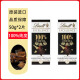 瑞士莲临期2块黑巧克力100g 特醇黑巧克力排块85%90%99%可可黑巧克力零 【2盒】100%特醇黑巧克力 盒装 50g