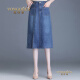 梵乔希品牌牛仔半身裙女夏季新款高腰中长款显瘦开叉包臀一步裙 蓝色 2XL