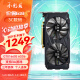 小影霸1030/1050ti/1650/1660s/2060s rtx3050/3060/3070ti台式显卡全新办公设计游戏3a光追LP半高显卡 GTX1660Super 6GD6 魔影