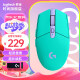 罗技（G）G304无线鼠标轻质便携电池款电竞游戏吃鸡宏LOL鼠标宏编程按键台式笔记本电脑赛博朋克机械鼠标 G304无线游戏鼠标 -绿色