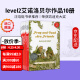 Frog and Toad 青蛙与蟾蜍 英文原版 青蛙和蟾蜍10册 艾诺洛贝尔 凯迪克大奖 汪培珽第三阶段 送音频