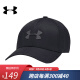 安德玛（Under Armour）帽子男网球帽子梭织防水鸭舌帽男女运动帽棒球帽高尔夫休闲遮阳帽 1369781-001/黑色