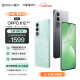 OPPO K12 5G 100W闪充 5500mAh超长续航 第三代骁龙7旗舰芯 直屏新款拍照游戏 AI手机 8GB+256GB 青云