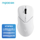 雷柏（Rapoo）VT9PRO轻量化双模无线游戏鼠标  办公电竞 10键可编程 原相3398高端引擎 VT9PRO升级版 白色