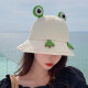 叕二叕 可爱春夏青蛙渔夫帽女生日系卡通百搭亲子盆帽春夏季遮阳帽子 米色