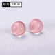纽扣树圆形水晶纽扣女上衣衬衫开衫毛衣袖口领口小扣子儿童衣服钮扣配件 【2颗】10MM3#粉色