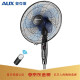 奥克斯（AUX）FS1608RC 遥控落地扇/电风扇/五叶大风量风扇/家用风扇/空气流通/摇头定时风扇