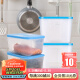 特百惠（Tupperware） 肉类海鲜收纳盒家用冰箱密封储藏冷冻塑料保鲜盒700ml颜色随机 0.7L*2+1.2L*2共 3.8L 无包装盒