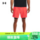 安德玛（UNDERARMOUR）Vanish男子二合一梭织训练运动短裤1373764 红色628 XL