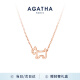 AGATHA/瑷嘉莎 法式镂空小狗项链女士 生日礼物送女友锁骨链 玫瑰金
