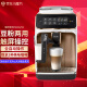 PHILIPS飞利浦 咖啡机家用意式全自动咖啡机豆粉两用 Lattego奶泡系统EP3146/92