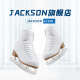 JACKSONJC200冰刀鞋加拿大进口花样儿童休闲冰鞋初学成人款女滑冰鞋舒适 白色 34.5码