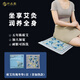 蕲名堂艾灸坐垫电加热冰丝艾草热敷毯艾绒坐灸臀部腹部办公室久坐养生垫 蕲艾棉麻坐垫（非加热款）