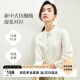 尚都比拉春秋新中式长袖衬衫女气质中国风衬衣高级感上衣 杏色 S 
