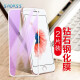 Smorss【2片装】适用抗蓝光 iPhone8 Plus/7Plus/6s Plus钢化膜 苹果8P/7p/6sPlus 全屏覆盖保护膜 白色