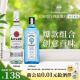 百加得白朗姆酒500ml+孟买蓝宝石金酒500ml 莫吉托Mojito 进口洋酒 组合 500mL 2瓶