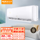 奥克斯（AUX） 空调挂机1.5匹/2匹/3匹新一级能效变频冷暖家用卧室壁挂式空调 1.5匹 三级能效 变频冷暖两用