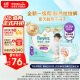 帮宝适(Pampers)一级帮拉拉裤XL28(12-17KG) 加大码尿裤尿不湿