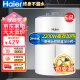 海尔（Haier）小厨宝电热水器6.6L升厨宝热水宝家用上出水厨房热水器速热储水式 2200w速热大水量
