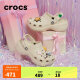 crocs卡骆驰王俊凯推荐云朵洞洞鞋|206750 骨白色-2Y2 36/37(230mm) 