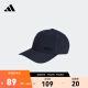 adidas阿迪达斯官方男女新款简约运动棒球帽II3557 传奇墨水蓝 OSFM