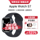 Apple苹果 二手智能手表 WatchSeries 8/7 GPS运动版/蜂窝版 S7 GPS版 午夜色 99新45MM