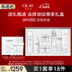 玉兰油（OLAY）淡斑小白瓶抗氧美白烟酰胺舒缓提亮精华液护肤品礼盒母亲节礼物