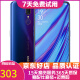 OPPO A9 全面屏拍照手机通 移动联通电信4G 双卡双待手机 萤石紫 4GB+128GB   9成新