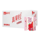 蒙牛真果粒含乳饮料风味奶学生营养早餐奶 小真果粒125ml*40盒4月