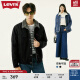 Levi's【情侣同款】李维斯男士牛仔外套夹克仿羊羔绒情侣 酷飒黑色 M