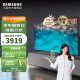 三星（SAMSUNG）55CU8000 55英寸 平板液晶电视 4K高清超薄电视机  AI智能补帧 纤薄可挂装以旧换新UA55CU8000JXXZ 55英寸