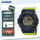 卡西欧（CASIO）手表 G-SHOCK G-SQUAD系列运动女士手表 GMD-B800SC-1B