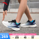 安踏毒刺5代丨缓震回弹专业跑步鞋男抓地防滑体测慢跑中考运动鞋