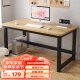 酷林电脑桌家用台式书桌卧室客厅简易写字桌办公学习桌子 胡桃色1.2米
