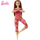 芭比（Barbie）新款芭比娃娃30厘米大号女孩玩具多关节超可动 百变造型 生日礼物 超可动瑜伽芭比之绯红少女