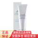 安利（Amway）雅姿臻透焕白系列【美莉星物种官方网店】安利化妆品护肤品 洁面乳125ml