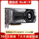 英伟达GTX1080Ti titanX Pascal帕斯卡TITANXP 2080 二手显卡 9成新 英伟达 GTX1080Ti 11G 泰坦公版