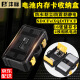 沣标（FB）sd tf卡收纳盒SD XQD CFea存储内存卡相机配件多功能电池收纳卡盒 多功能收纳保护盒