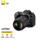 尼康（Nikon） D7500 入门单反 数码相机  d7500 机身/18-140/18-300入门单反 尼康 18-140f/3.5-5.6G VR 套装二：升级128G/120兆 礼包版