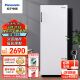 松下（Panasonic）立式冷冻冰柜167升家用小型单门单冷冻冰箱风冷无霜一级能效NR-EFZ15SA-W磨砂白 以旧换新