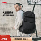 李宁反伍BADFIVE丨书包篮球系列双肩包防泼水包ABST151