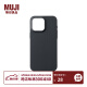 无印良品 MUJI 再生TPU手机壳iphone15/plus/pro/pro max多巴胺 iphone15 pro max 深灰色