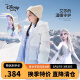 迪士尼（DISNEY）童装儿童女童假两件连帽羽绒服中长保暖外套23冬DB341KE54蓝140